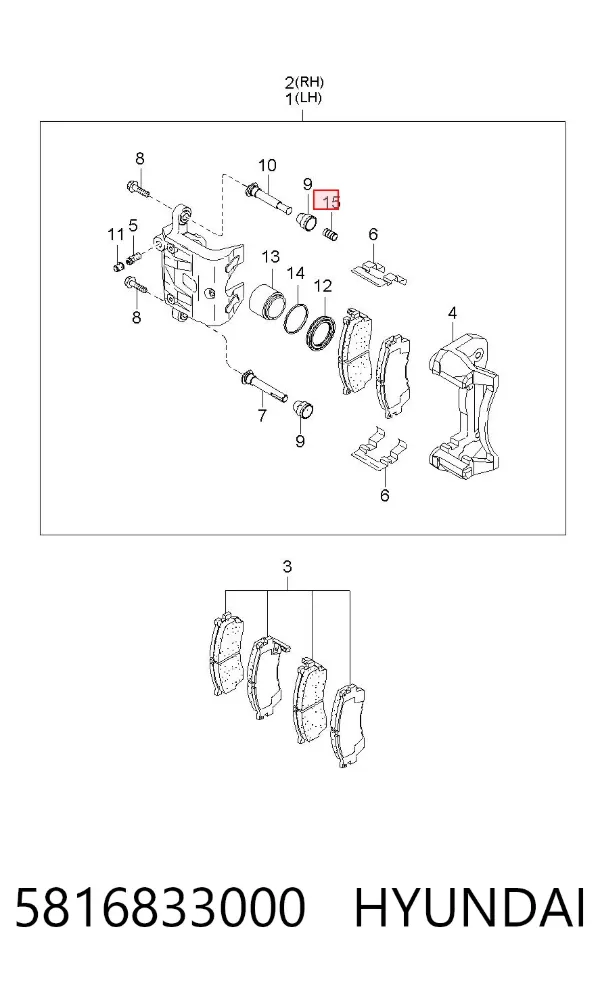 Buje de guía de la pinza delantera 5816833000 Hyundai/Kia