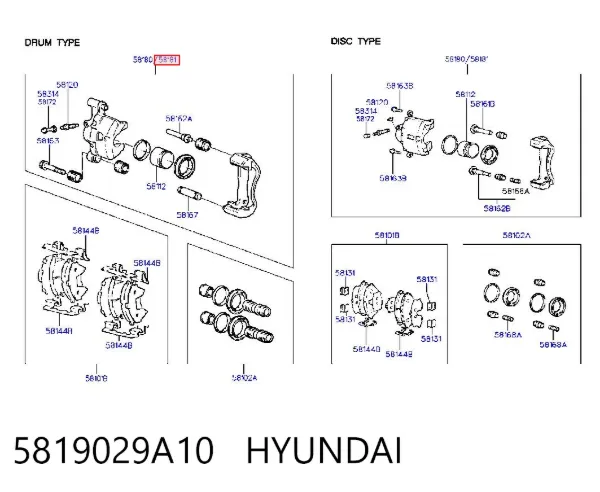 Pinza de freno delantera derecha 5819029A10 Hyundai/Kia