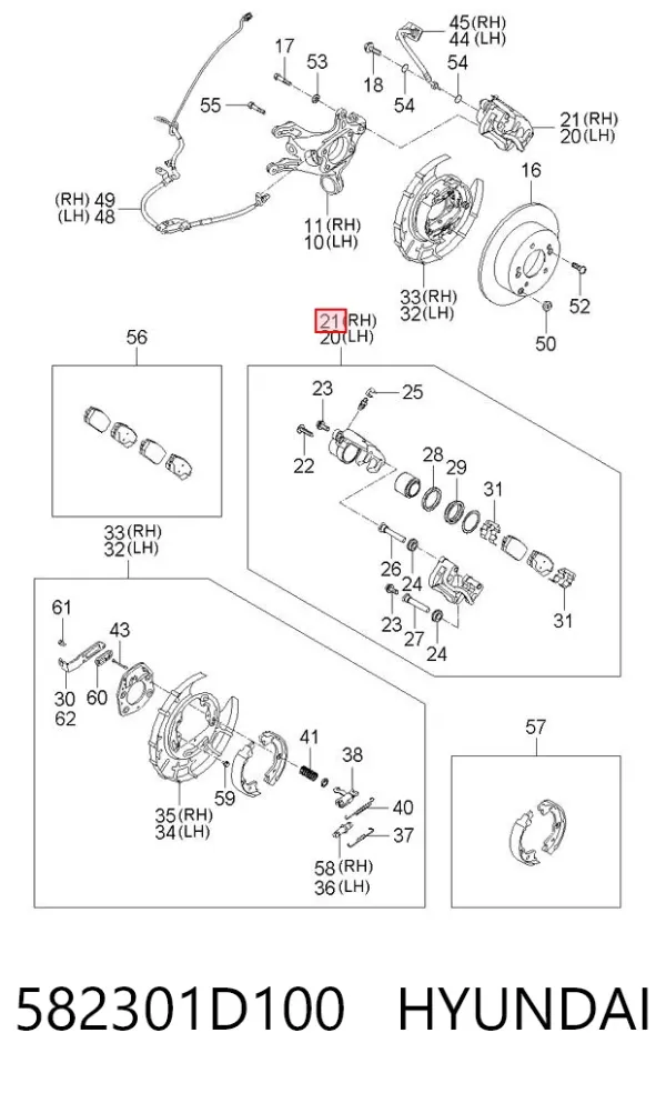 Pinza de freno trasera derecha 582301D100 Hyundai/Kia