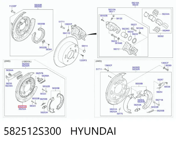 Protector de disco de freno trasero izquierdo 582512S300 Hyundai/Kia
