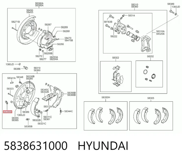  5838631000 Hyundai/Kia
