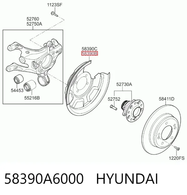 Protector de disco de freno trasero izquierdo 58390A6000 Hyundai/Kia