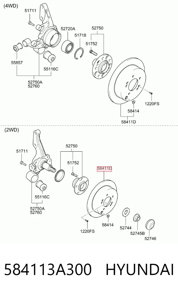 Disco de freno trasero 584113A300 Hyundai/Kia