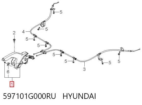 Palanca de freno de mano 597101G000RU Hyundai/Kia