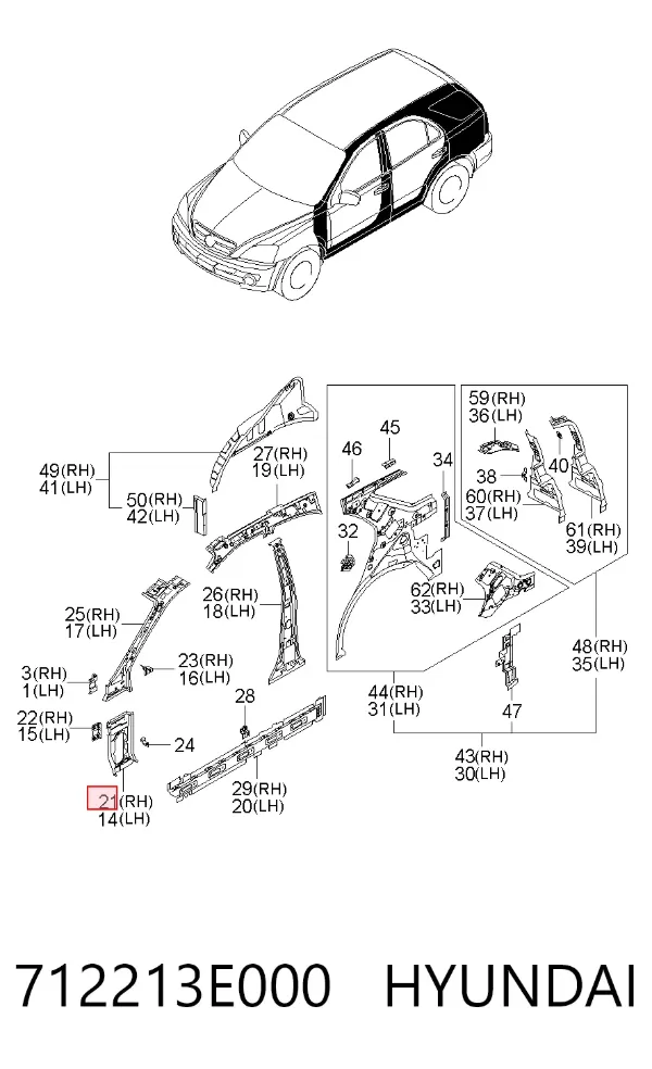  712213E000 Hyundai/Kia