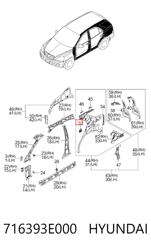  716393E000 Hyundai/Kia