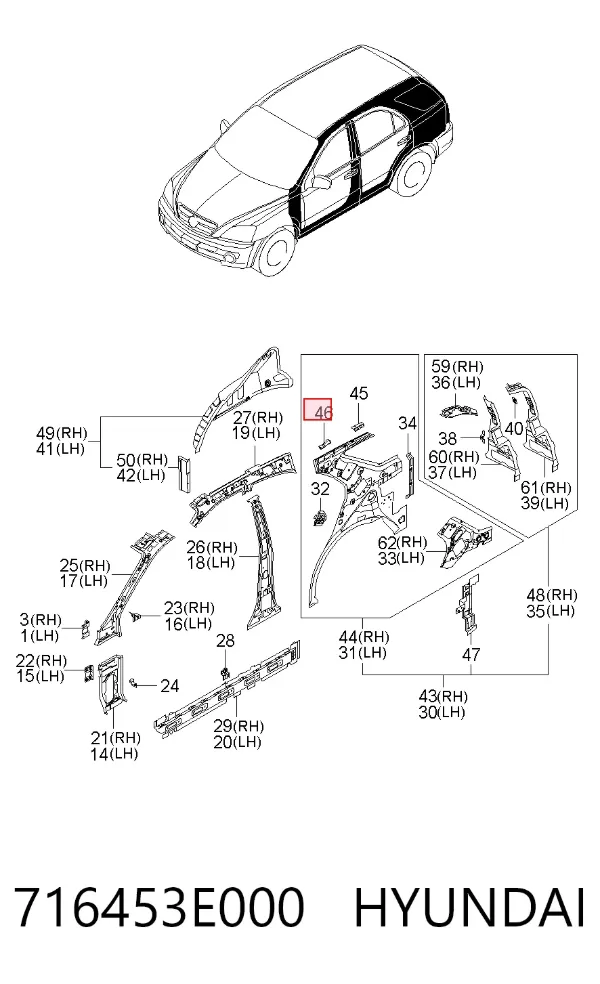  716453E000 Hyundai/Kia