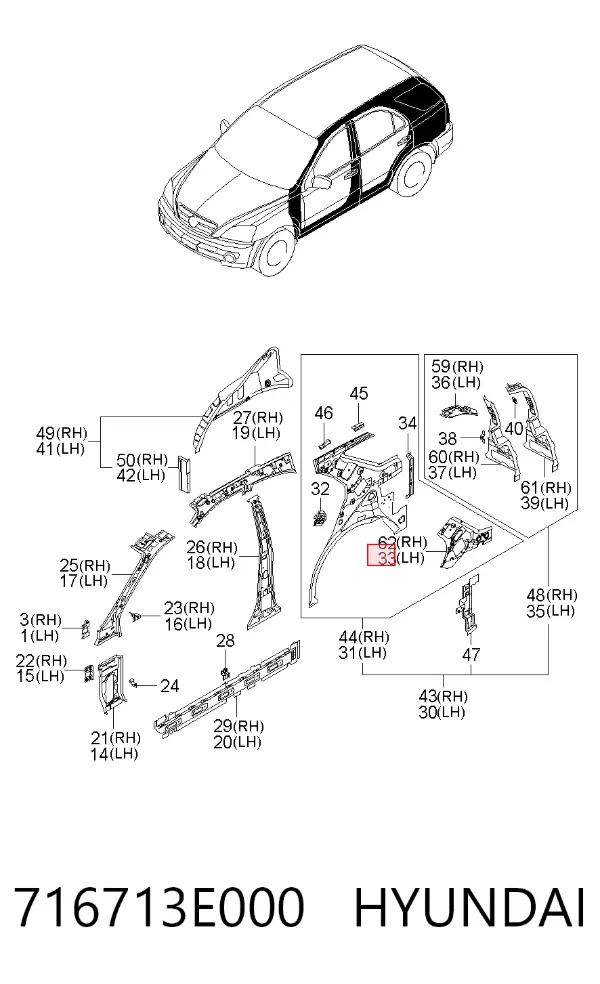  716713E000 Hyundai/Kia