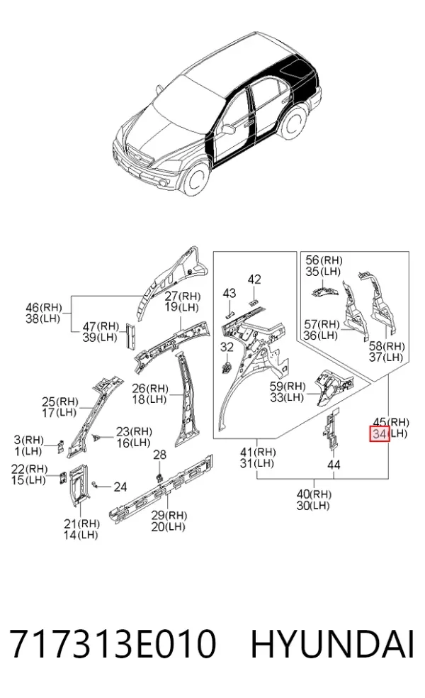  717313E010 Hyundai/Kia