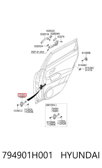 Limitador de apertura de puerta trasera derecha HYUNDAI 794901H001