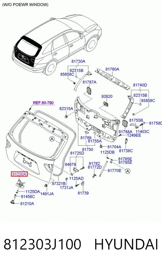 Cerradura de maletero 812303J100 Hyundai/Kia