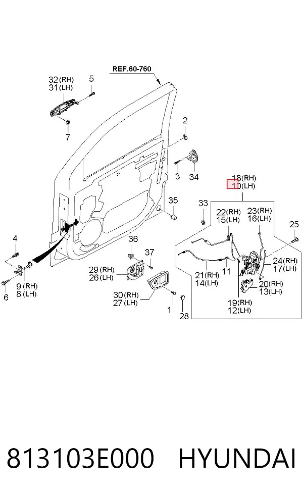 Cerradura 813103E000 Hyundai/Kia
