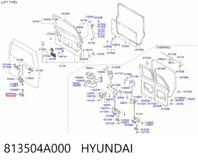 Pieza de cierre de la cerradura del portón trasero HYUNDAI 813504A000