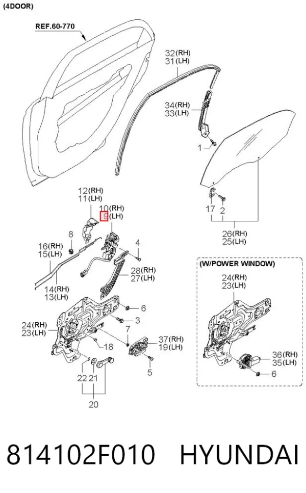 Cerradura de puerta trasera izquierda 814102F010 Hyundai/Kia