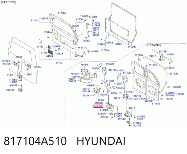 Cerradura de maletero Hyundai H-1 STAREX Grand Starex