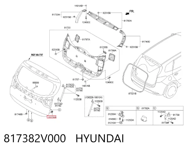 Tope del capó 817382V000 Hyundai/Kia