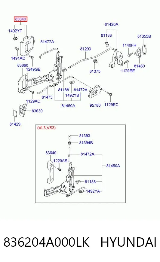 Manija interior derecha de puerta corrediza 836204A000LK Hyundai/Kia