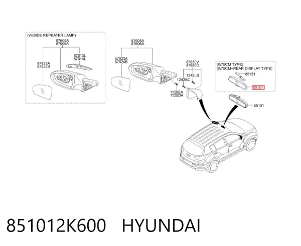 Espejo interior 851012K600 Hyundai/Kia