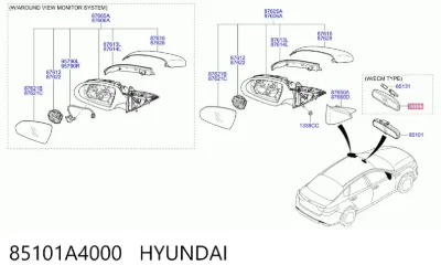 Retrovisor interior HYUNDAI 85101A4000
