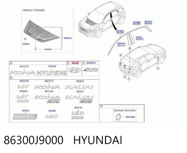 Emblema 86300J9000 Hyundai/Kia