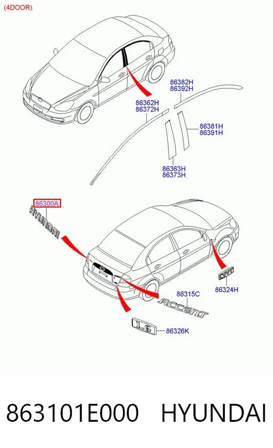 Emblema 863101E000 Hyundai/Kia