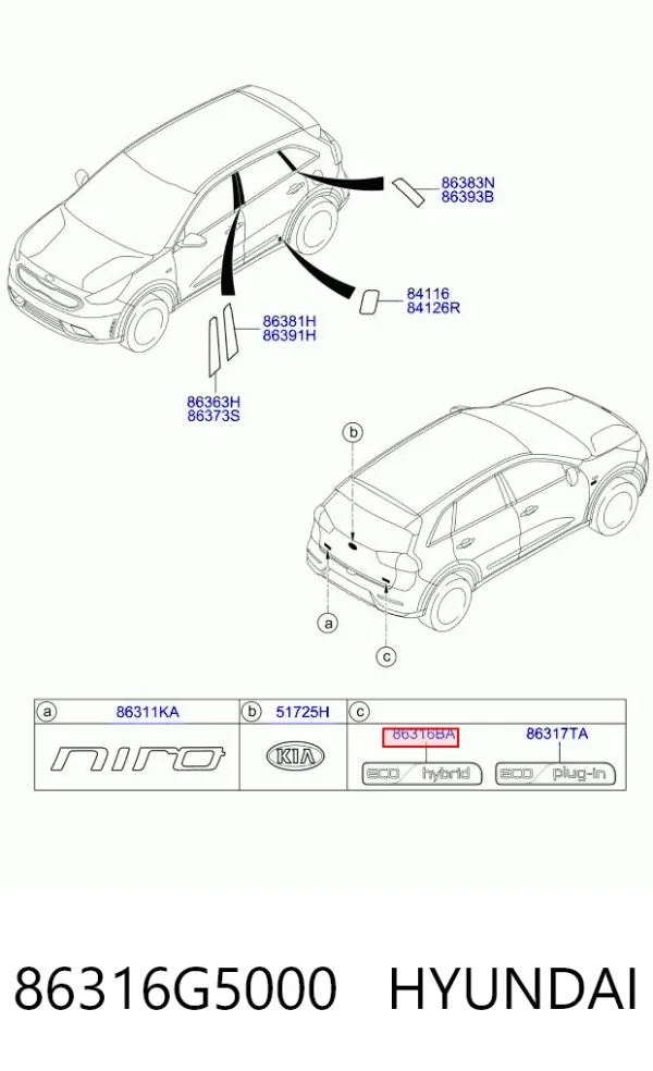 Emblema 86316G5000 Hyundai/Kia
