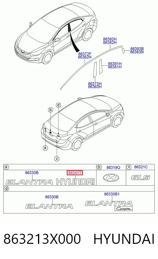 Emblema Hyundai Elantra V
