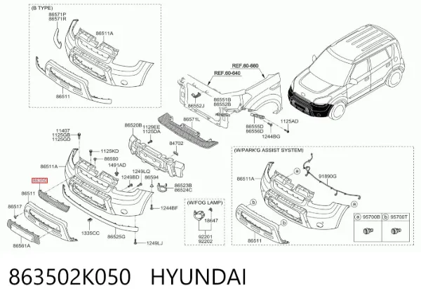 Parrilla 863502K050 Hyundai/Kia