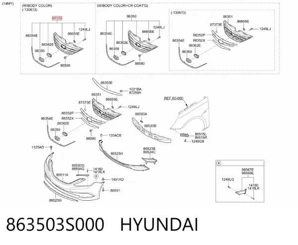 Parrilla 863503S000 Hyundai/Kia