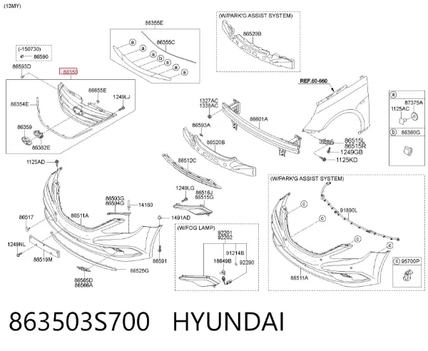 Parrilla 863503S700 Hyundai/Kia