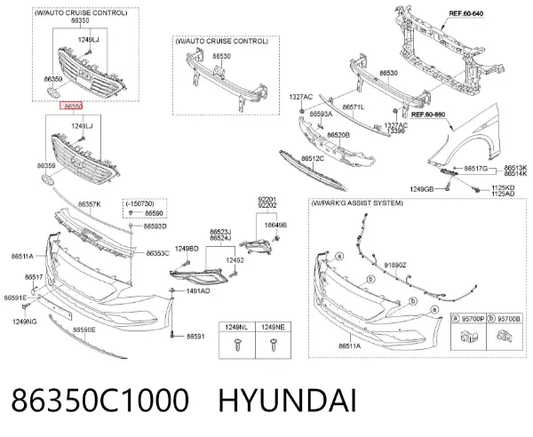 Parrilla Hyundai Sonata VII
