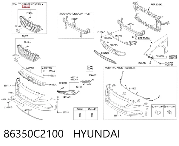 Parrilla 86350C2100 Hyundai/Kia