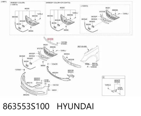 Moldura de capó Hyundai Sonata VI