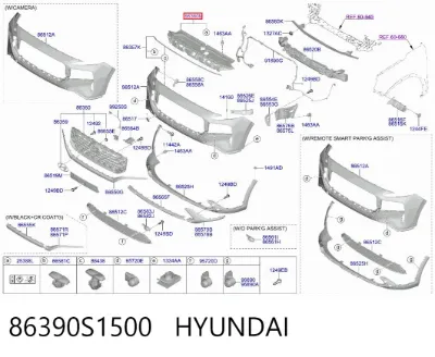 Moldura superior de la parrilla del radiador HYUNDAI 86390S1500