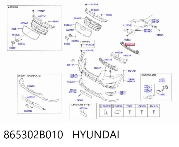 Refuerzo parachoque delantero 865302B010 Hyundai/Kia