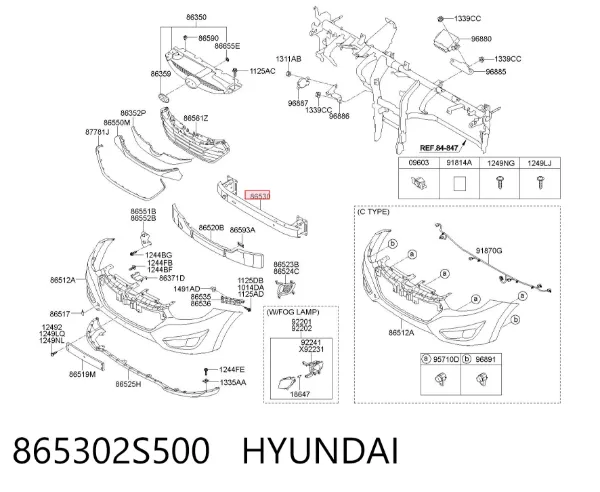 Refuerzo parachoque delantero 865302S500 Hyundai/Kia