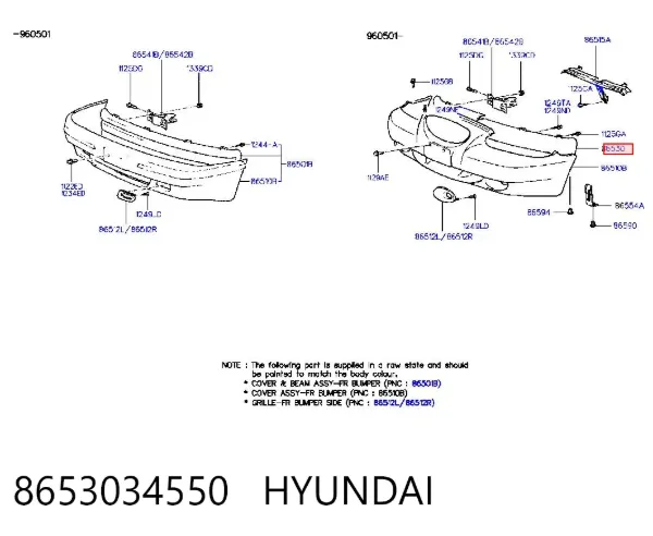 Refuerzo parachoque delantero Hyundai Sonata III