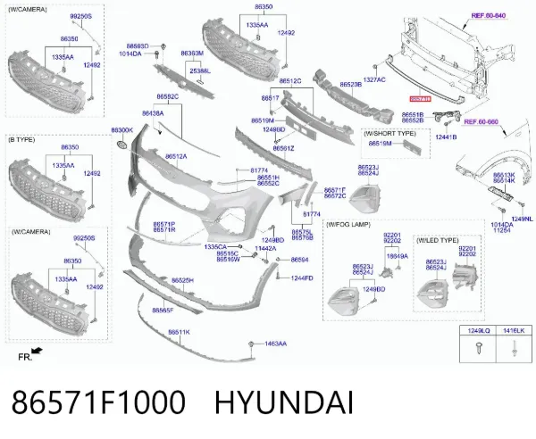 Refuerzo parachoque delantero 86571F1000 Hyundai/Kia