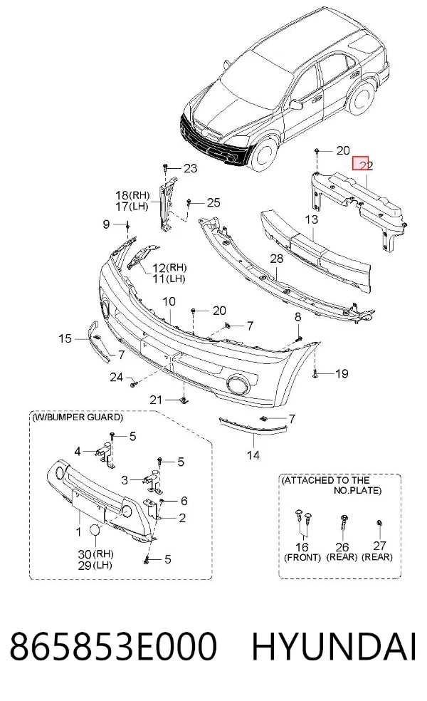 Soporte del absorbedor del parachoques delantero 865853E000 Hyundai/Kia