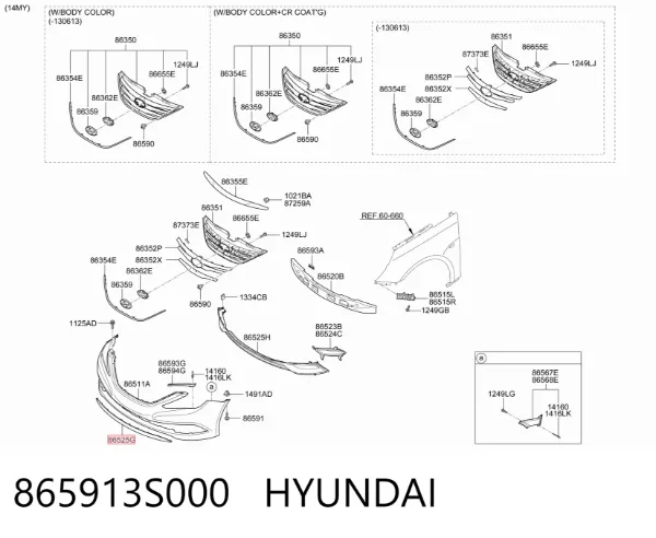 Alerón delantero 865913S000 Hyundai/Kia