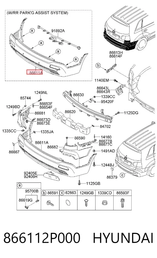 Parachoques trasero 866112P000 Hyundai/Kia