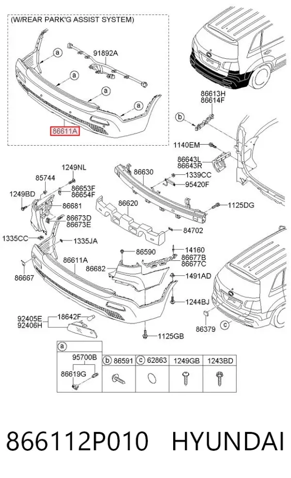 Parachoques trasero 866112P010 Hyundai/Kia