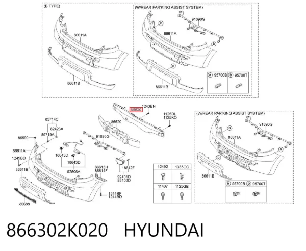 Refuerzo parachoques trasero 866302K020 Hyundai/Kia