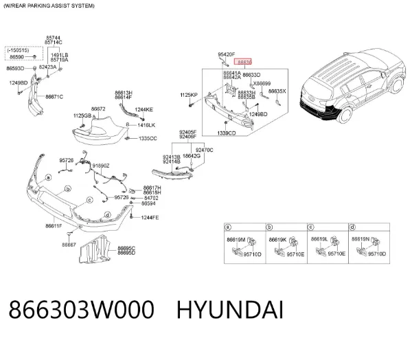 Refuerzo parachoques trasero 866303W000 Hyundai/Kia