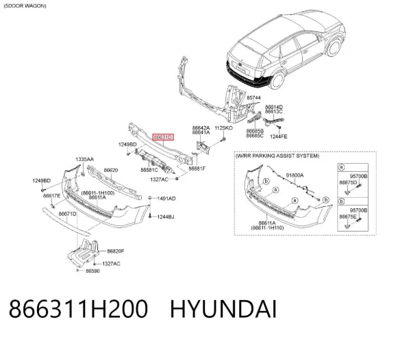 Refuerzo parachoques trasero 866311H200 Hyundai/Kia