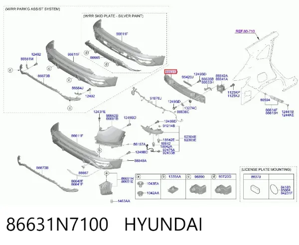 Refuerzo parachoques trasero 86631N7100 Hyundai/Kia