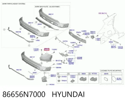 Parachoques trasero, parte izquierda HYUNDAI 86656N7000