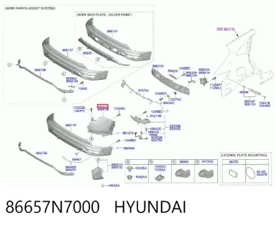 Parachoques trasero, parte derecha HYUNDAI 86657N7000
