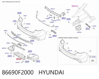 Protector de parachoques trasero HYUNDAI 86690F2000