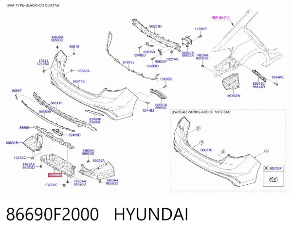 Protector de parachoques trasero 86690F2000 Hyundai/Kia